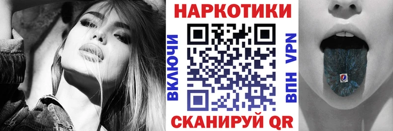 МАРИХУАНА Дагестанские Огни