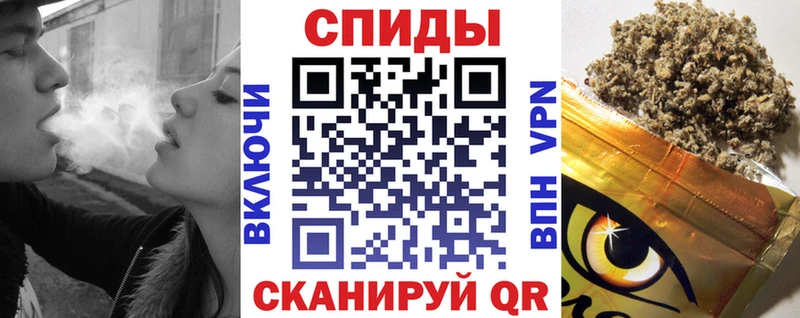 БУТИРАТ вода  Дагестанские Огни 
