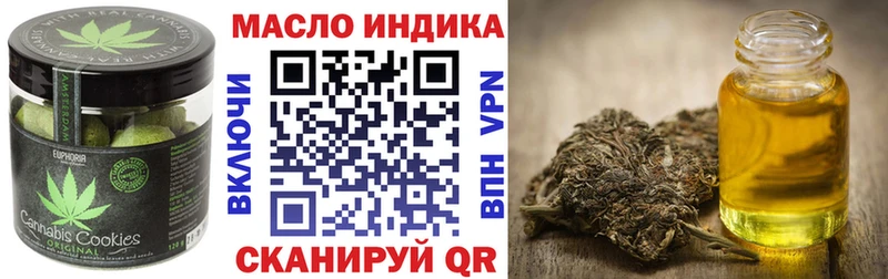 Canna-Cookies конопля Дагестанские Огни