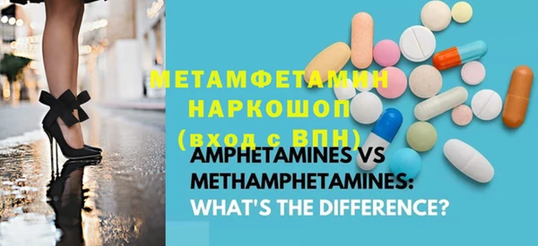 шишки Богданович