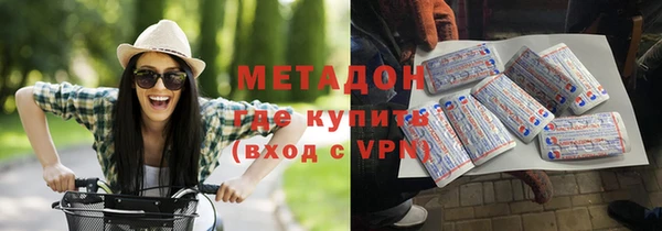 прущие грибы Белоозёрский
