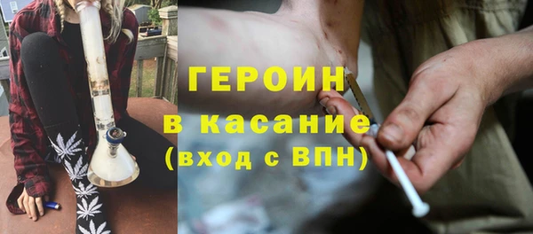 дмт Богородск