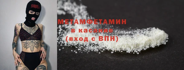 шишки Богданович