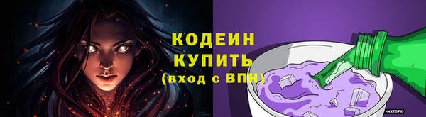 герыч Богородицк