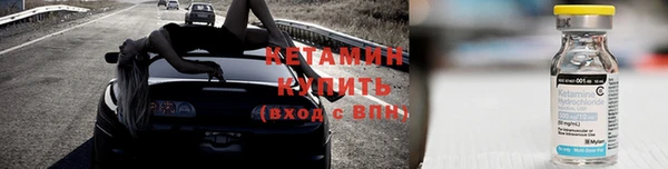 шишки Богданович