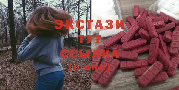 герыч Богородицк