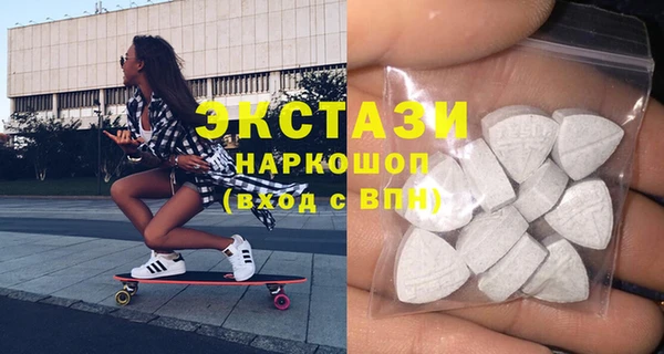 дмт Богородск