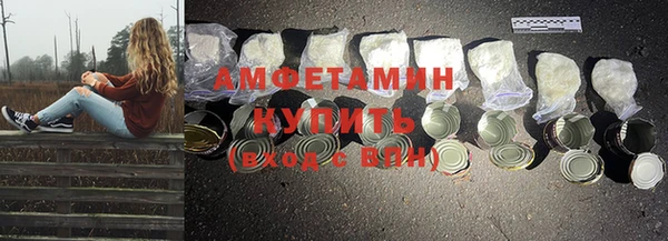 шишки Богданович