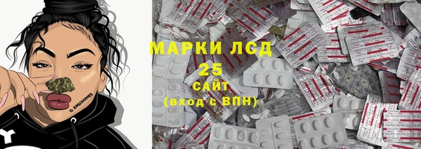 дмт Богородск
