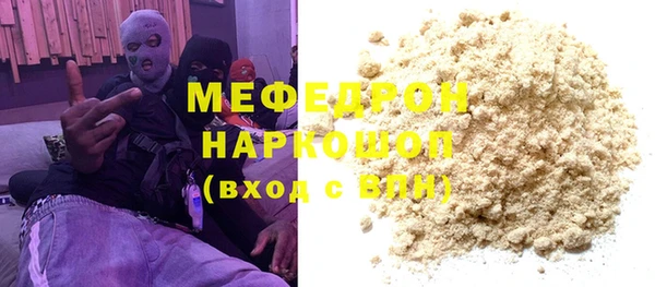 шишки Богданович