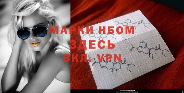 шишки Богданович