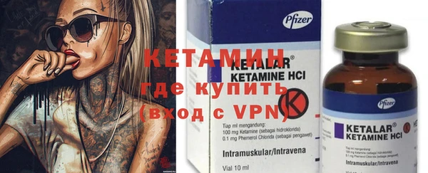 шишки Богданович