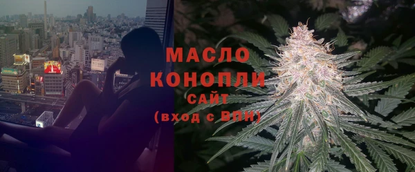 шишки Богданович