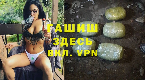 шишки Богданович