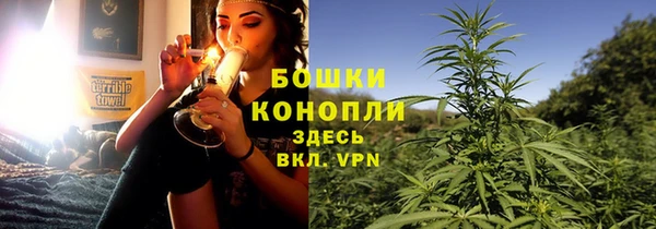 герыч Богородицк
