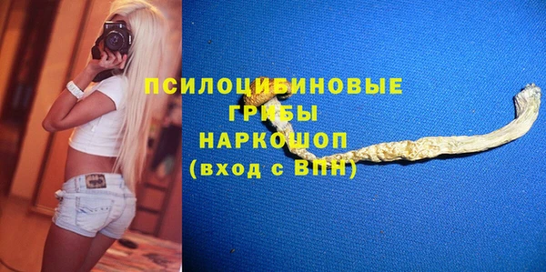 герыч Богородицк