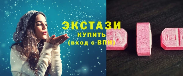 герыч Богородицк